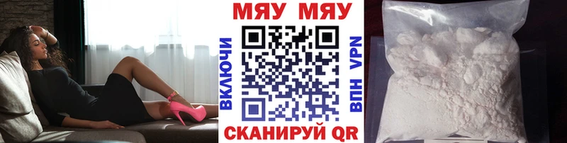 Псилоцибиновые грибы Светлый