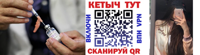 КЕТАМИН VHQ Светлый