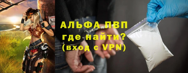 кокаин колумбия Богданович