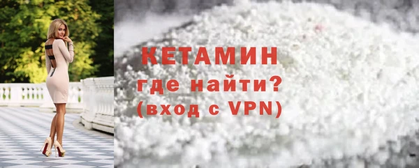 меф Богородицк