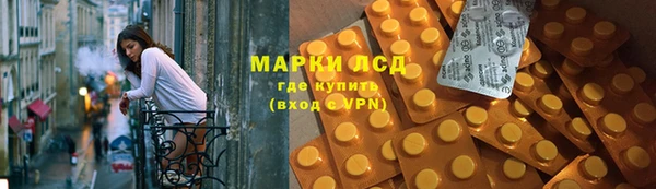 jwh Белоозёрский