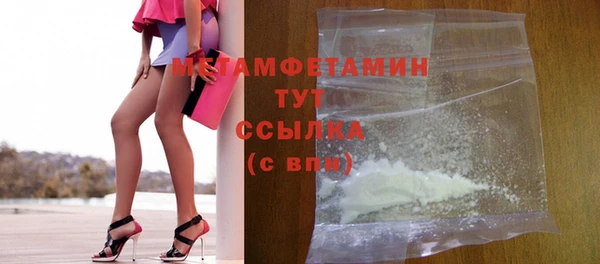 jwh Белоозёрский
