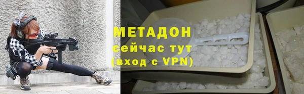 кокаин колумбия Богданович