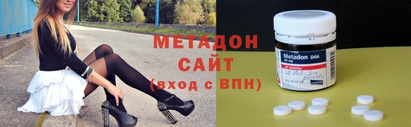 сатива Белокуриха