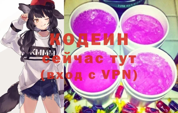 кокаин колумбия Богданович