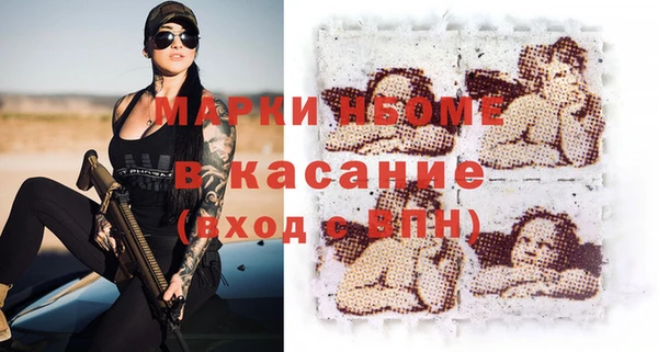 кокаин колумбия Богданович