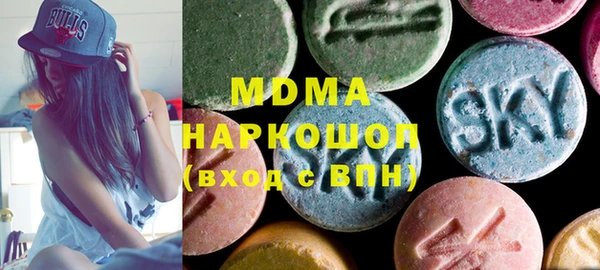 кокаин колумбия Богданович