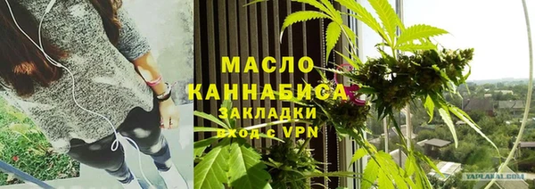 кокаин колумбия Богданович
