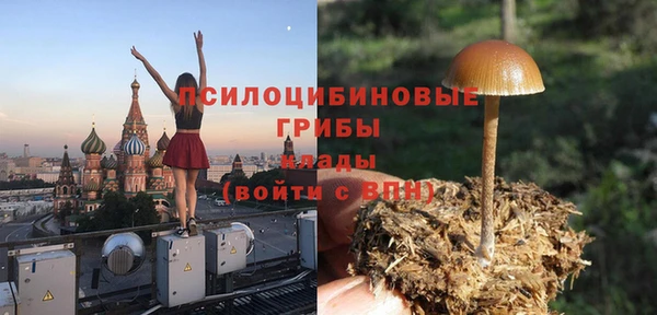 jwh Белоозёрский