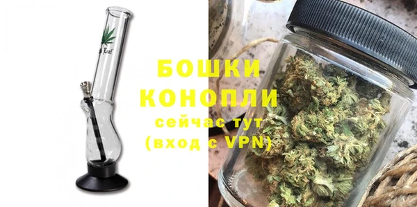 кокаин колумбия Богданович
