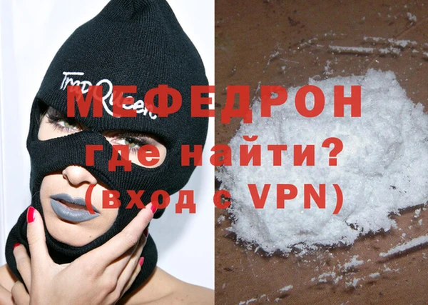 кокаин колумбия Богданович