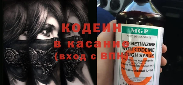 кокаин колумбия Богданович