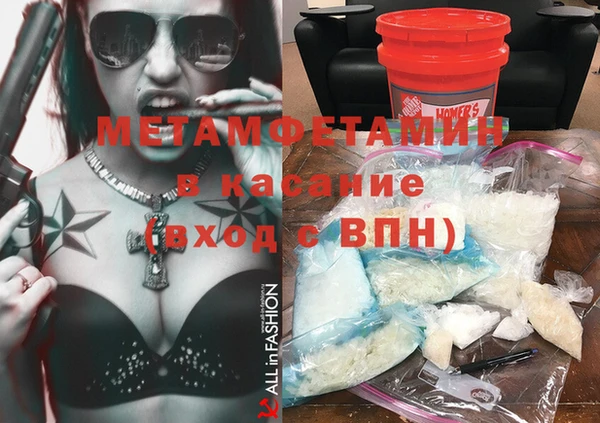 кокаин колумбия Богданович