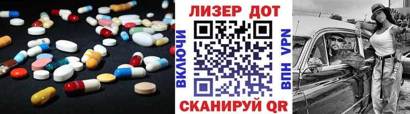 дарнет шоп  Светлый  даркнет клад  Лсд 25 экстази кислота 