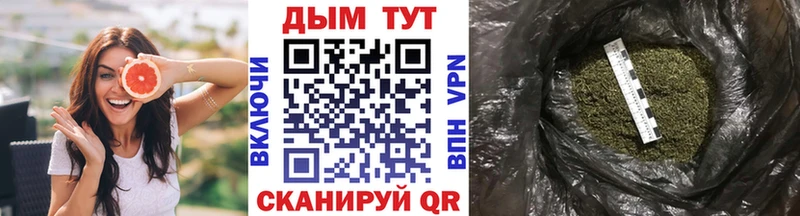 купить наркотик  Светлый  Бошки Шишки гибрид 